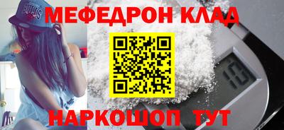 a pvp Можга