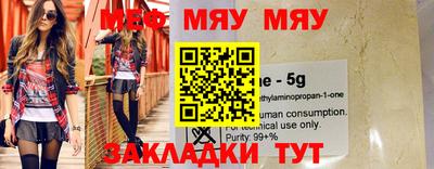 гашиш Малоярославец