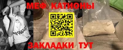 a pvp Можга
