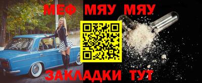 a pvp Можга
