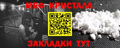 a pvp Можга