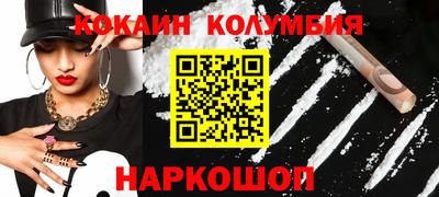 a pvp Можга
