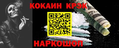 a pvp Можга