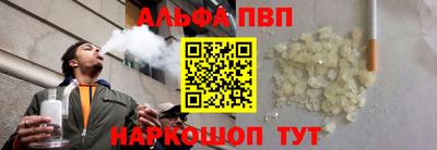 гашиш Малоярославец