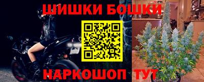 МДМА Можайск