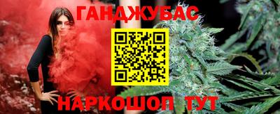 МДМА Можайск