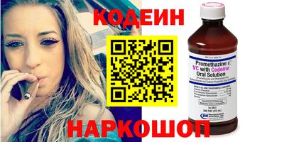 синтетический гашиш Моздок