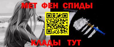 мяу мяу мука Малгобек