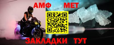 синтетический гашиш Моздок