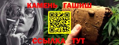 a pvp Можга