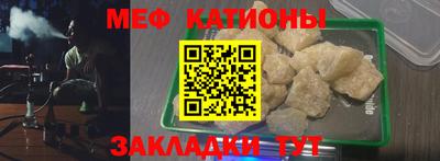 apvp Мариинск