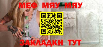 apvp Мариинск