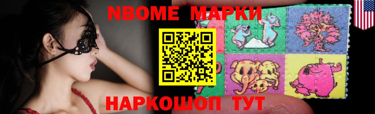 Лсд 25 экстази кислота Усть-Илимск